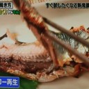 サンマが・・・　簡単に身が外れる技があるだって・・・