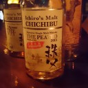 Ichiro’s Malt CHICHIBU THE PEATED 2015