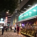 FINE’S BAR