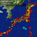 【 ＴＰＰ =環太平洋パートナーシップ協定】なぜ急ぐ／「友人、知人にも、原因不明の眩暈、それぞれの家族の突然死など、明らかに体調不良は増えているのに、その誰もが思考停止状態です。」