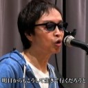 わたしは今日まで生きてみました