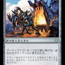 あのカード絶対手持ちにあったはず→なかった。