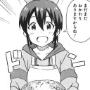 ぷっぷかさん