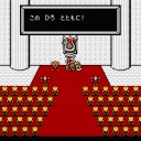【おまけ1】半熟英雄（ファミコン版）