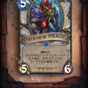 【翻訳】仁義なきガジェッツアン個別カードレビュー　part2（前）
