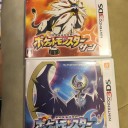【11/18】ポケモン サン＆ムーン発売♪
