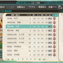 【艦これ】　イベント一日目