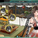 【2016】開始前資材【秋イベ】