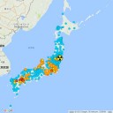 「あなたは所有をすべきじゃない」。
