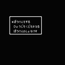 【所感】ドラゴンクエスト3（ファミコン版）