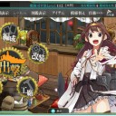 【艦これ】艦隊作戦第三法一日目。