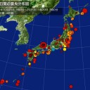 【もはや日本人は人間ではない】。