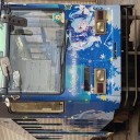 雪ミク電車2017・・・