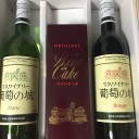 こういうのがあると