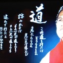人は