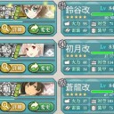 秋イベE-2突破