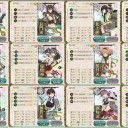 【艦これ】　とりあえずイベント完了