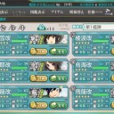 E-2クリア
