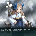 【2016秋】MS諸島北部　シャングリラ捜索追撃　艦隊前進配備（輸送ゲージ）【E-4甲】