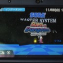 クエスト・オブ・ダンジョンズ【3DS、DL専用】