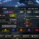 ポケモン、シャドウバース、マジック