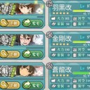 E-2＆E-3クリア