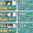 E-2＆E-3クリア
