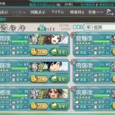 E-3クリア