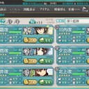 E-3クリア