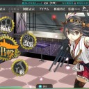 秋イベE3クリア