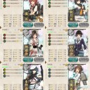 秋イベE3クリア