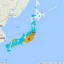 【 東京 初雪 】／関東は東電福島原発の風下／【子供に雪を触らせてはいけない】絶対に。