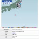 １日で「2億4000万ベクレルが大気中に漏れてます」。