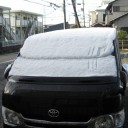 こんなになってた。