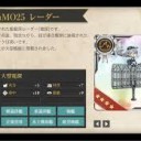 艦これ　E4乙クリア～