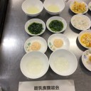 離乳食