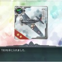 【艦これ】艦隊作戦第三法三日目。