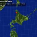 （追記あり。）　…番組の途中ですが…☆（＠＠；）★