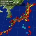 …ｗ（－－；）ｗ…★