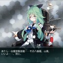 艦これ秋イベント終了
