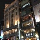 所用で銀座にきてます