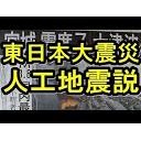 ここは・・・・