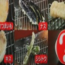 お得な天ぷら屋！