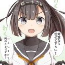 E4輸送ゲージ（前半）クリア。