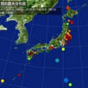 【２６日２３時～２７日１８時…情報欠落？？】