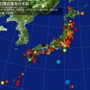 【M5.1】【M5.1】【M5.0】／【M4.7】VANUATU …
