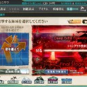【2016秋】MS諸島北部　B環礁沖　　渚を越えて【E-5甲】