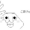 企画話
