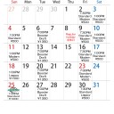 火曜日
