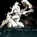 2016秋イベE-3甲攻略開始（11/29/10:57）→攻略完了（11/30/11: